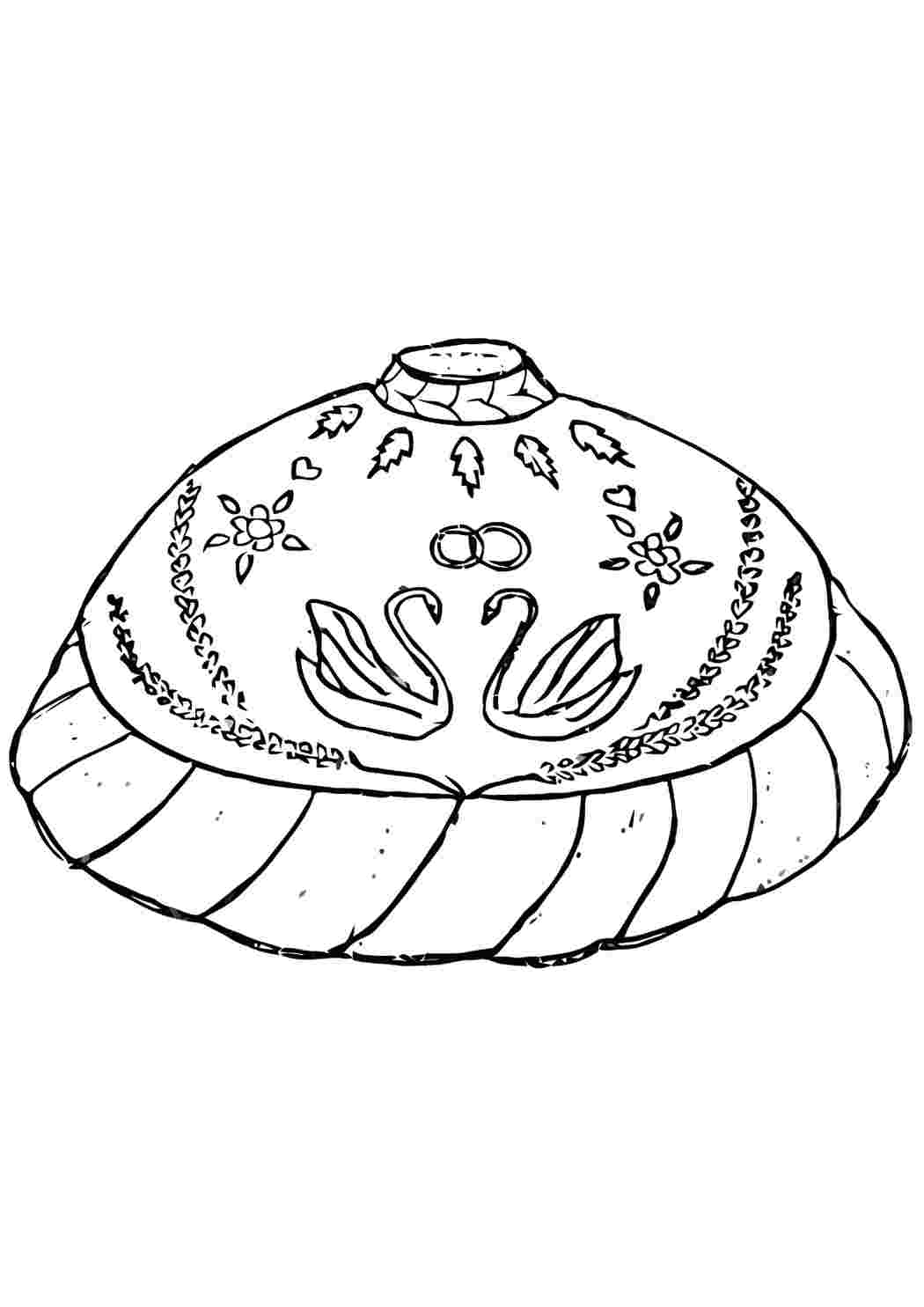 Раскраска каравай їжа. Розмальовки у форматі А4.