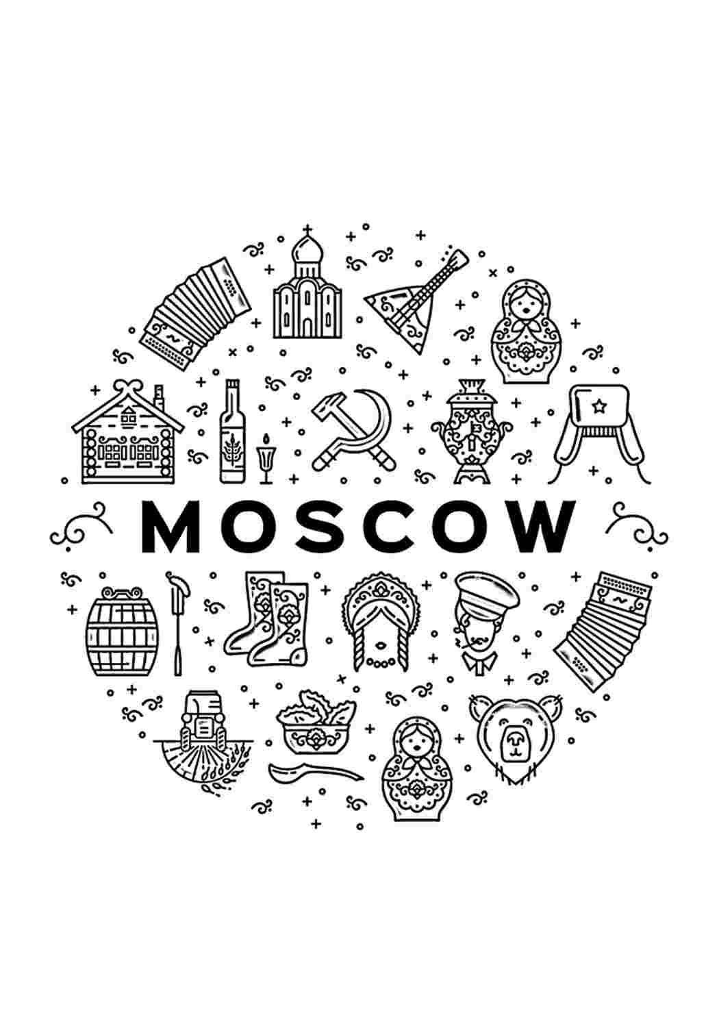 Раскраска Фінські предмети, якими ця країна відома. Розмальовки.