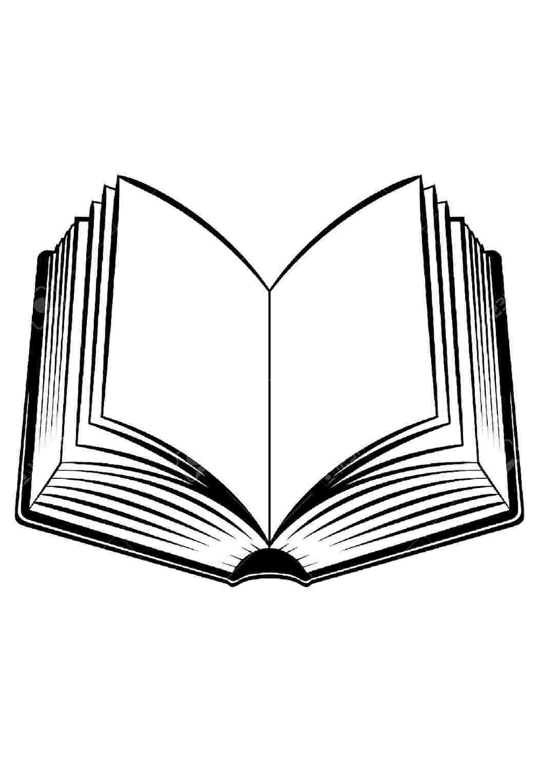 Раскраска Розфарбуй книжка. Безкоштовні розмальовки.