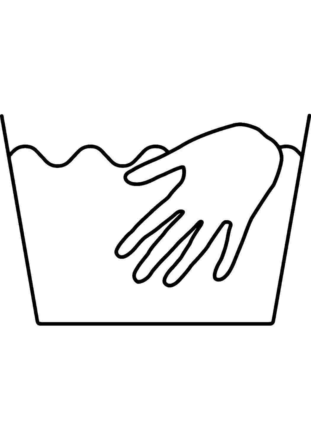 Раскраска Розфарбування рука. Найкращі розфарбування.