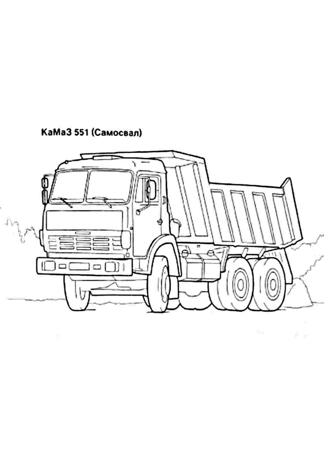 Раскраска Розфарбування Камаз. Гарні розмальовки.