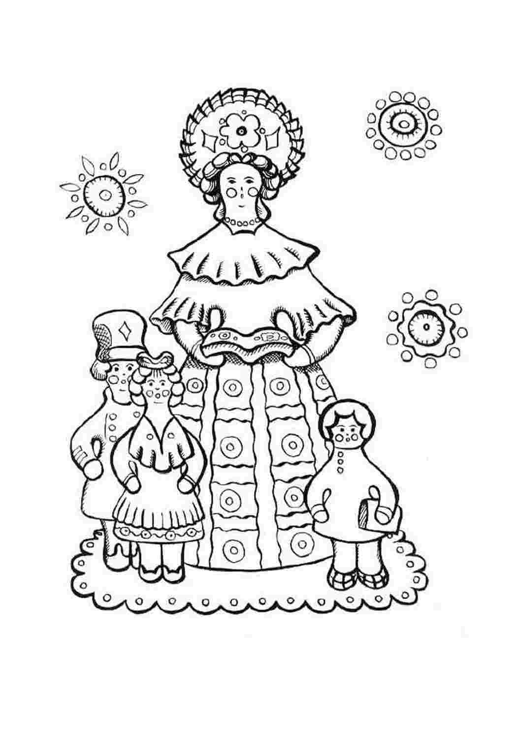 Раскраска Цікаві розмальовки, розмальовки, димковська іграшка. Розмальовка.