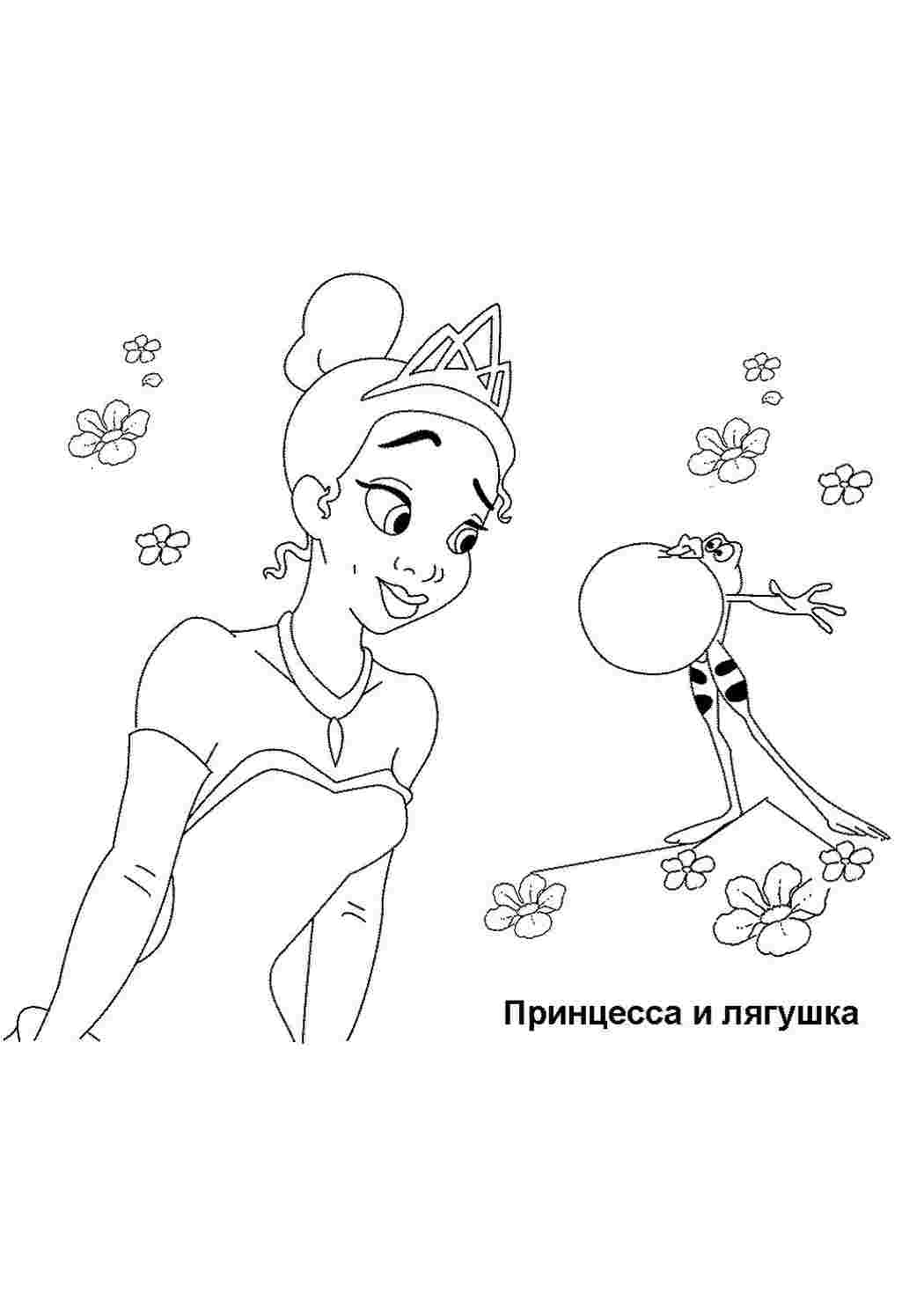 Раскраска Розфарбунки з мультфільмів. Чорно-білі розфарбунки.
