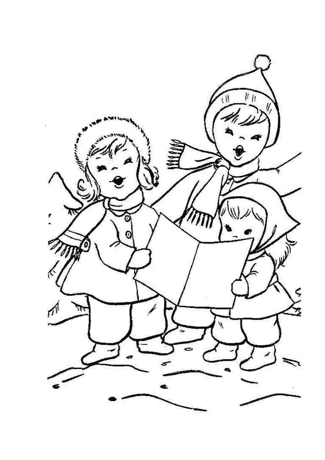 Раскраска Розфарбунки Колядки. Навчальні розфарбунки.