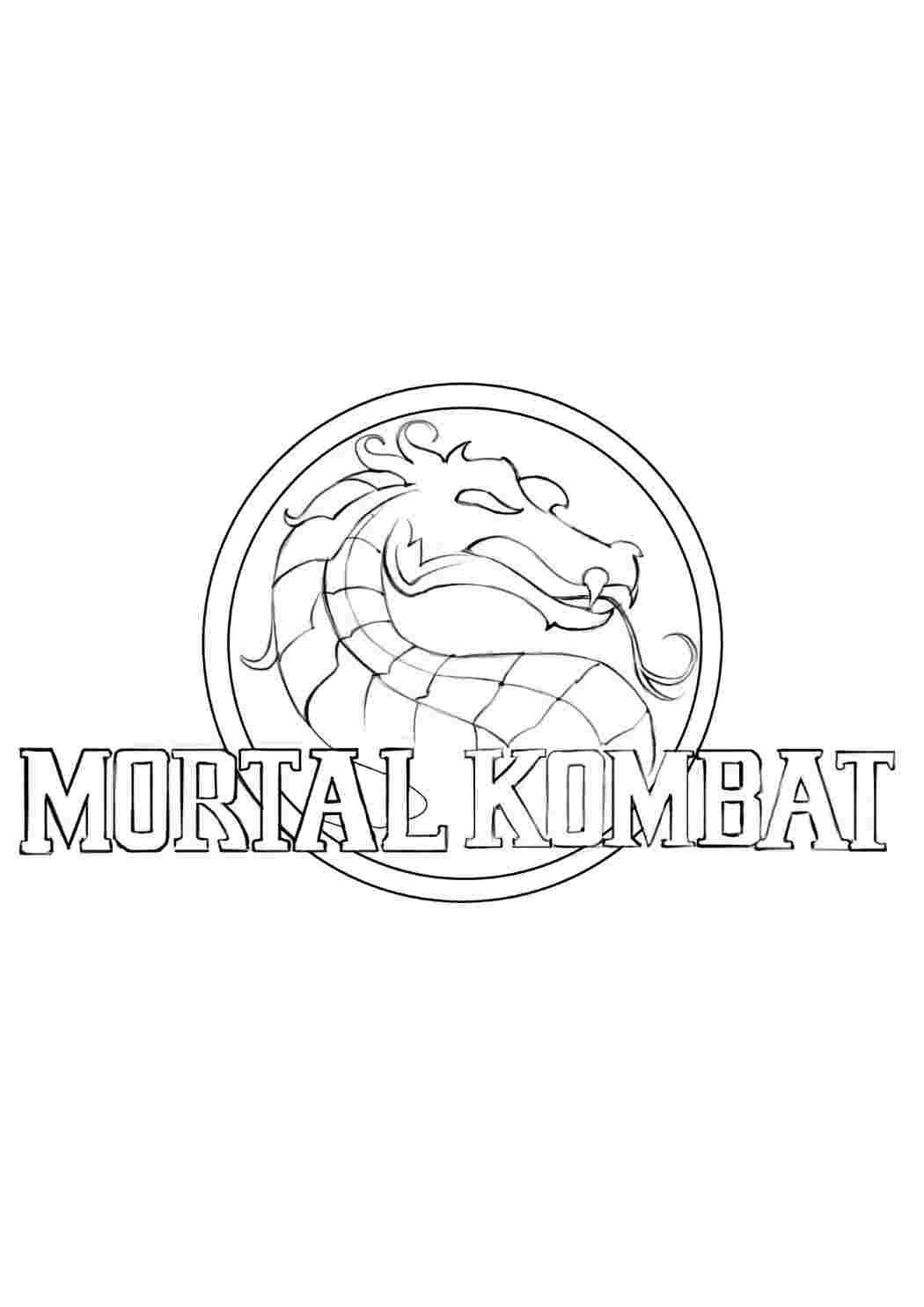 Раскраска Mortal Kombat. Розфарбунки.