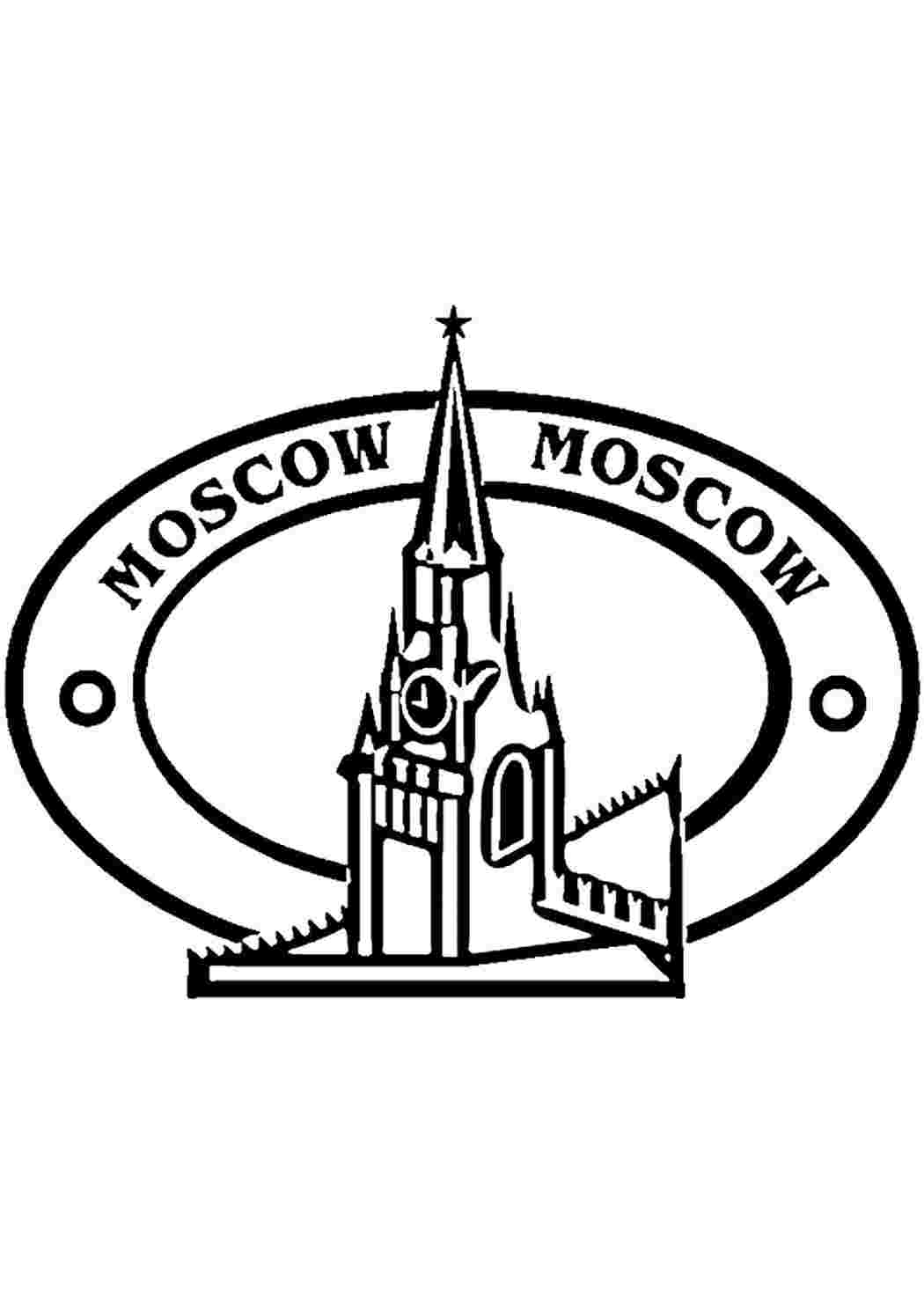 Раскраска Розфарбування Росія. Розмальовки.