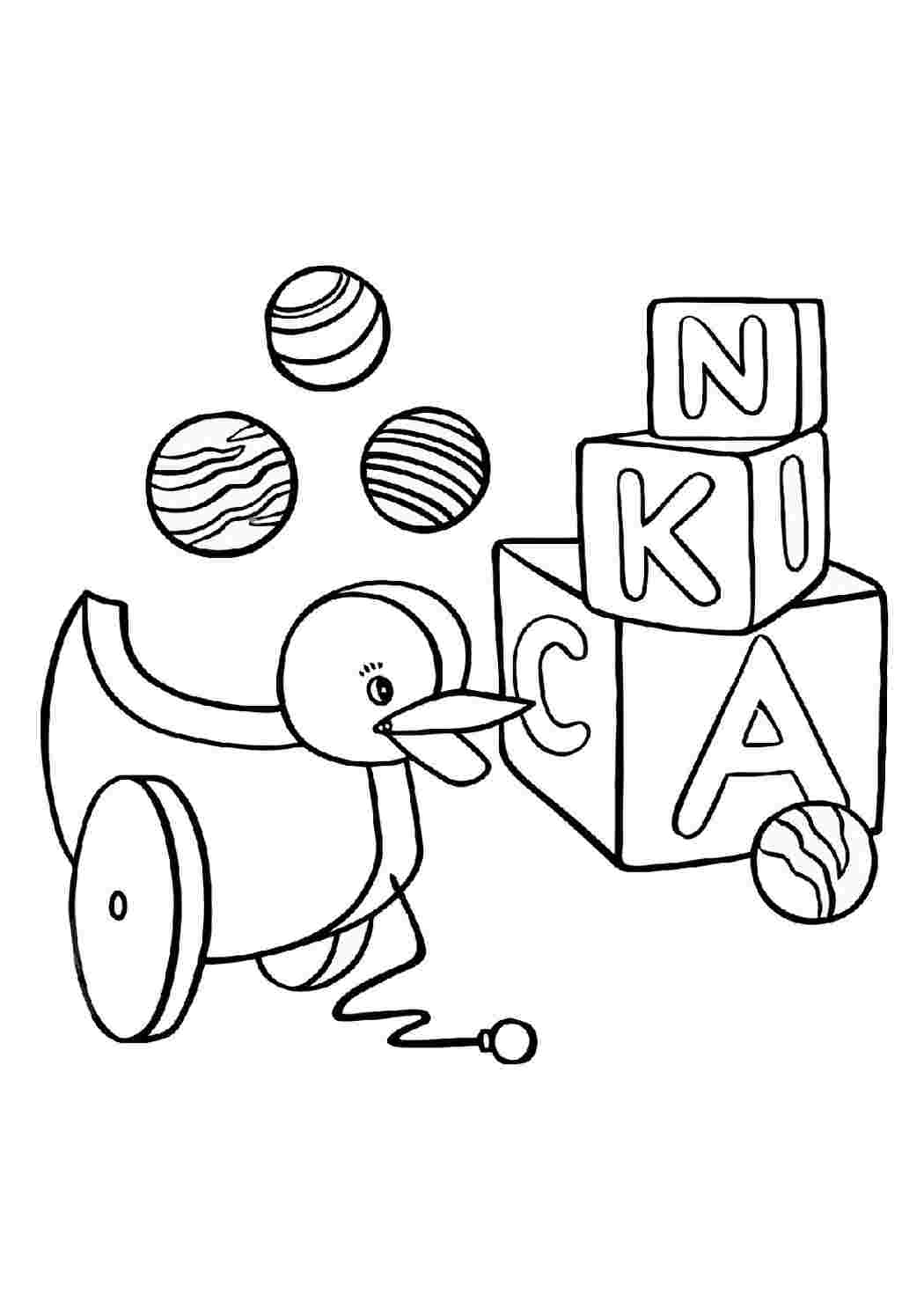Раскраска Розфарбунки іграшок. Розфарбунки у форматі А4.