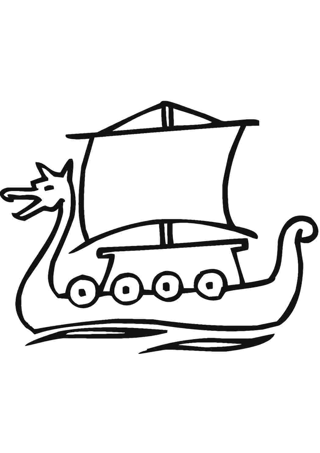 Раскраска Транспортний кораблик. Роздрукувати розмальовки.