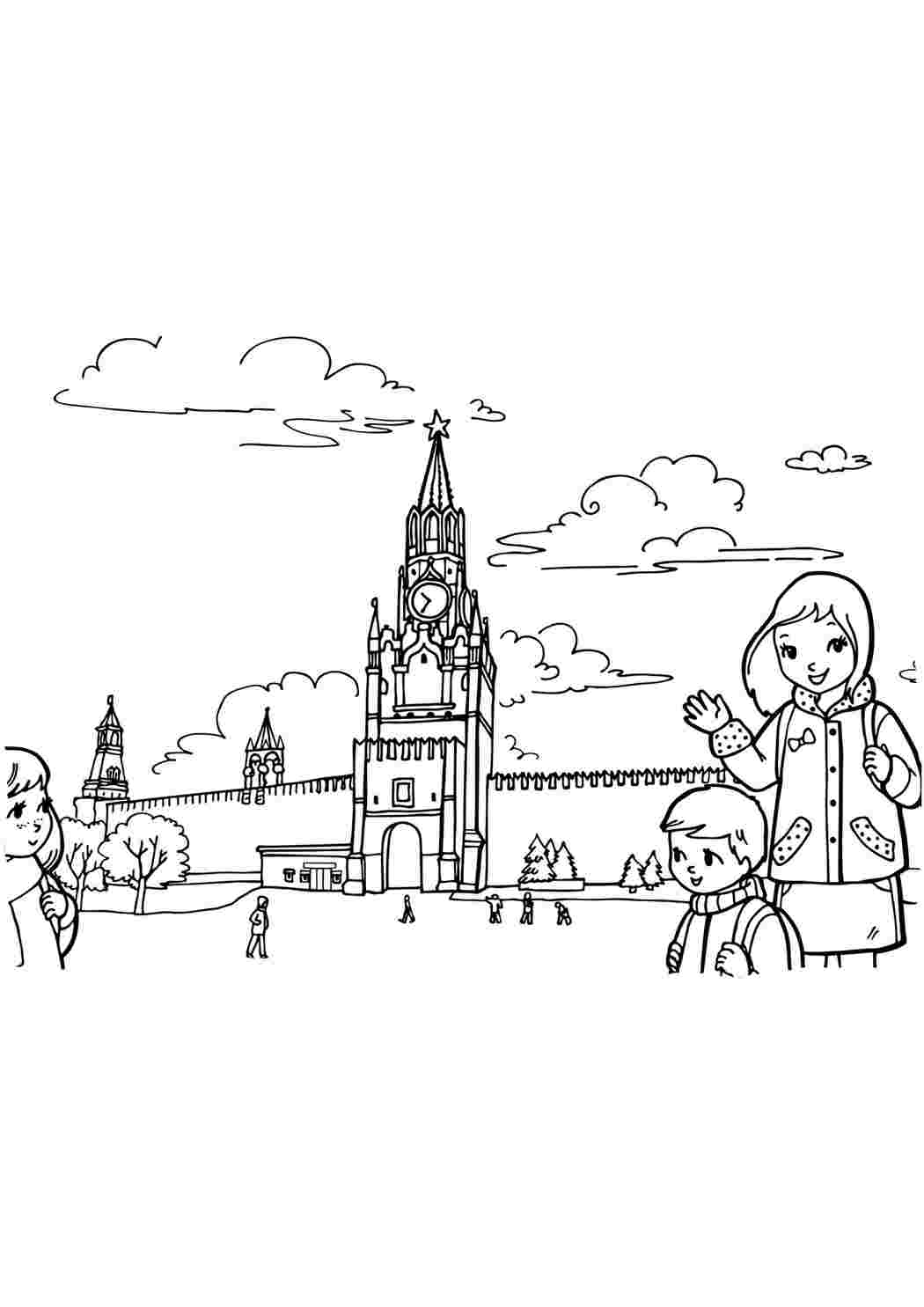 Раскраска Москва Кремль. Розмальовка для друку.