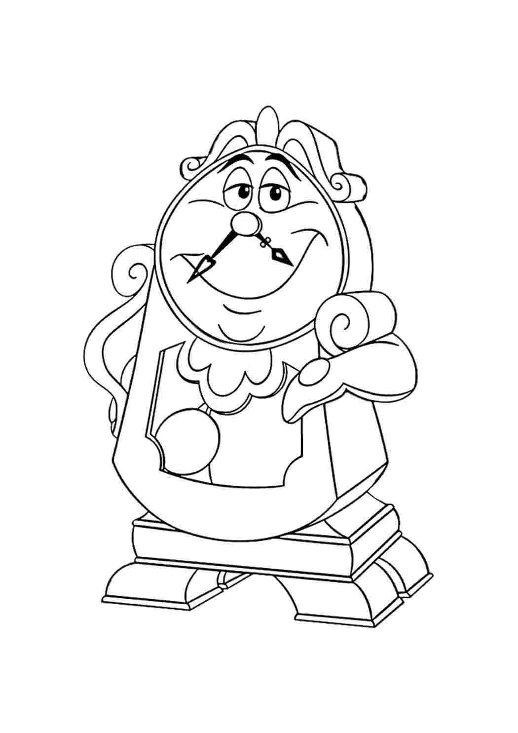 Раскраска Весела розмальовка Cogsworth для дітей. Найкращі розмальовки.