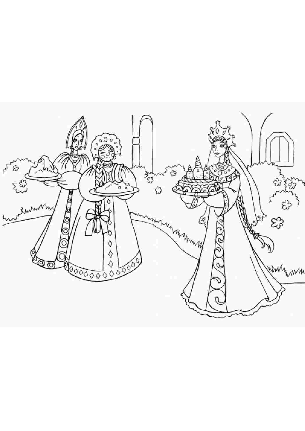 Раскраска Розфарбунки Царівна Жаба. Чорно-білі розфарбунки.