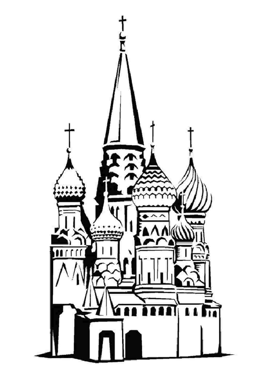 Раскраска Москва Кремль. Роздрукувати розмальовки на сайті.