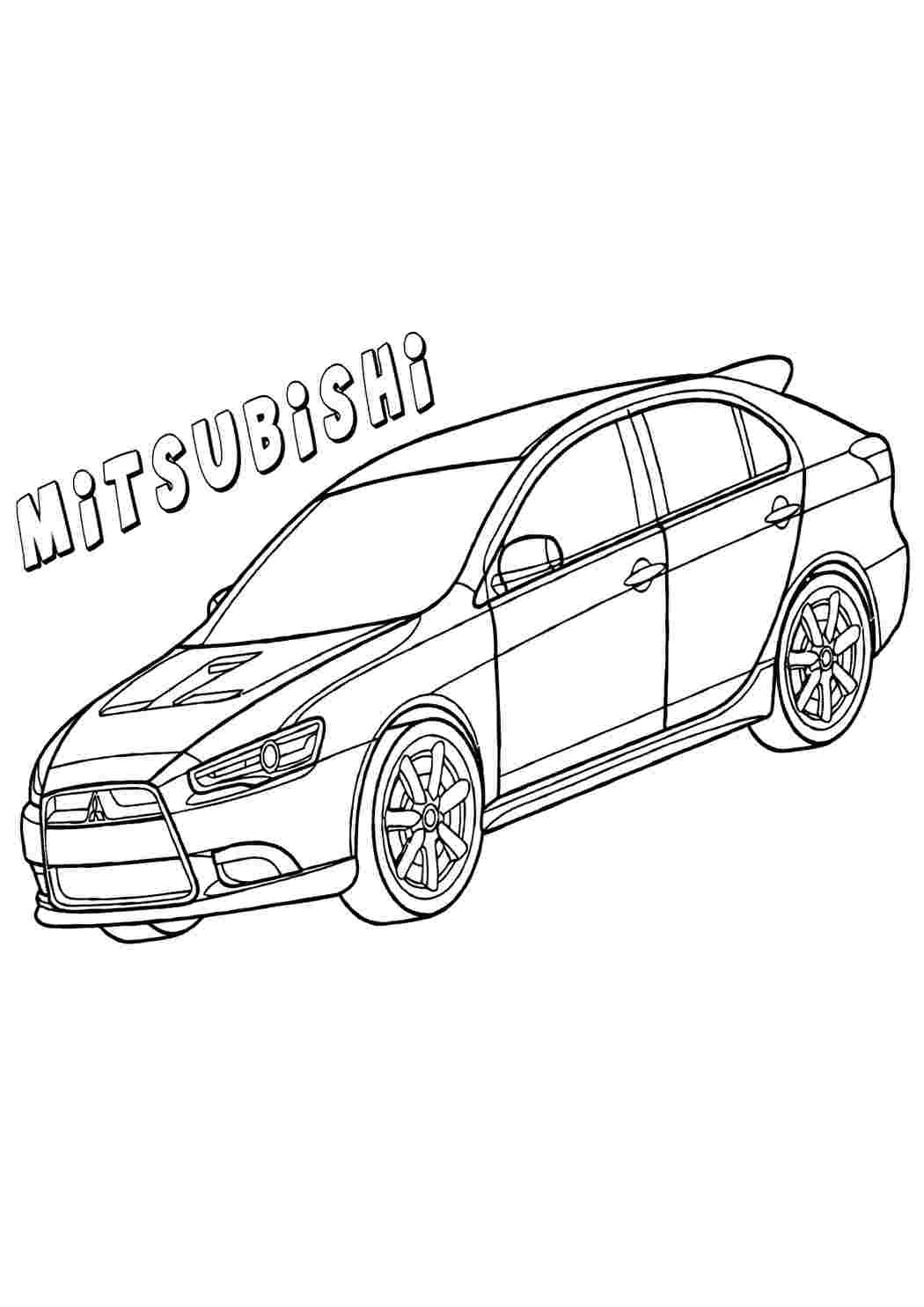 Раскраска Міцубісі Транспорт. Розфарбовувати онлайн.