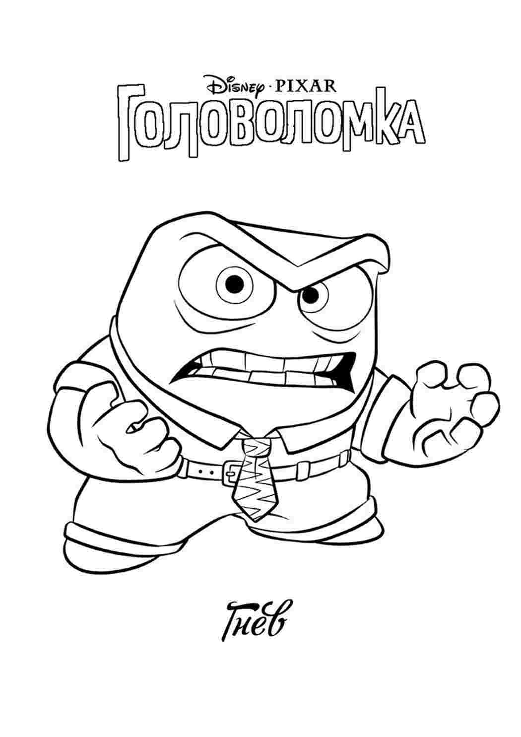 Раскраска Розфарбунки з мультфільмів, розмальовка-головоломка. Цікаві розфарбунки.