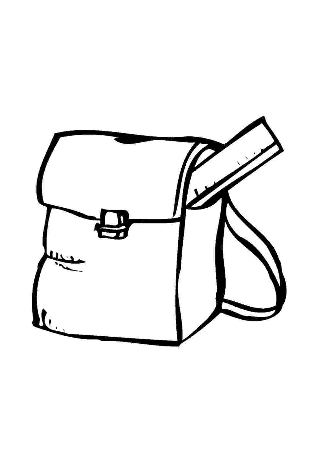 Раскраска Розфарбування портфель. Найкращі розфарбування.