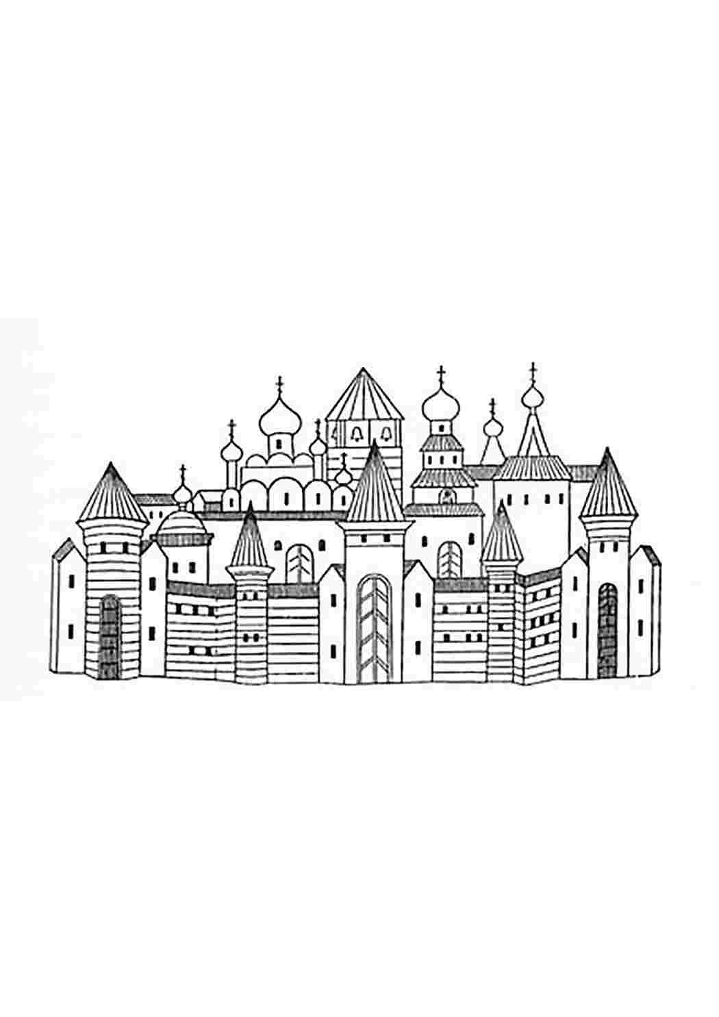 Раскраска Розфарбування Кремль. Розфарбовувати онлайн.