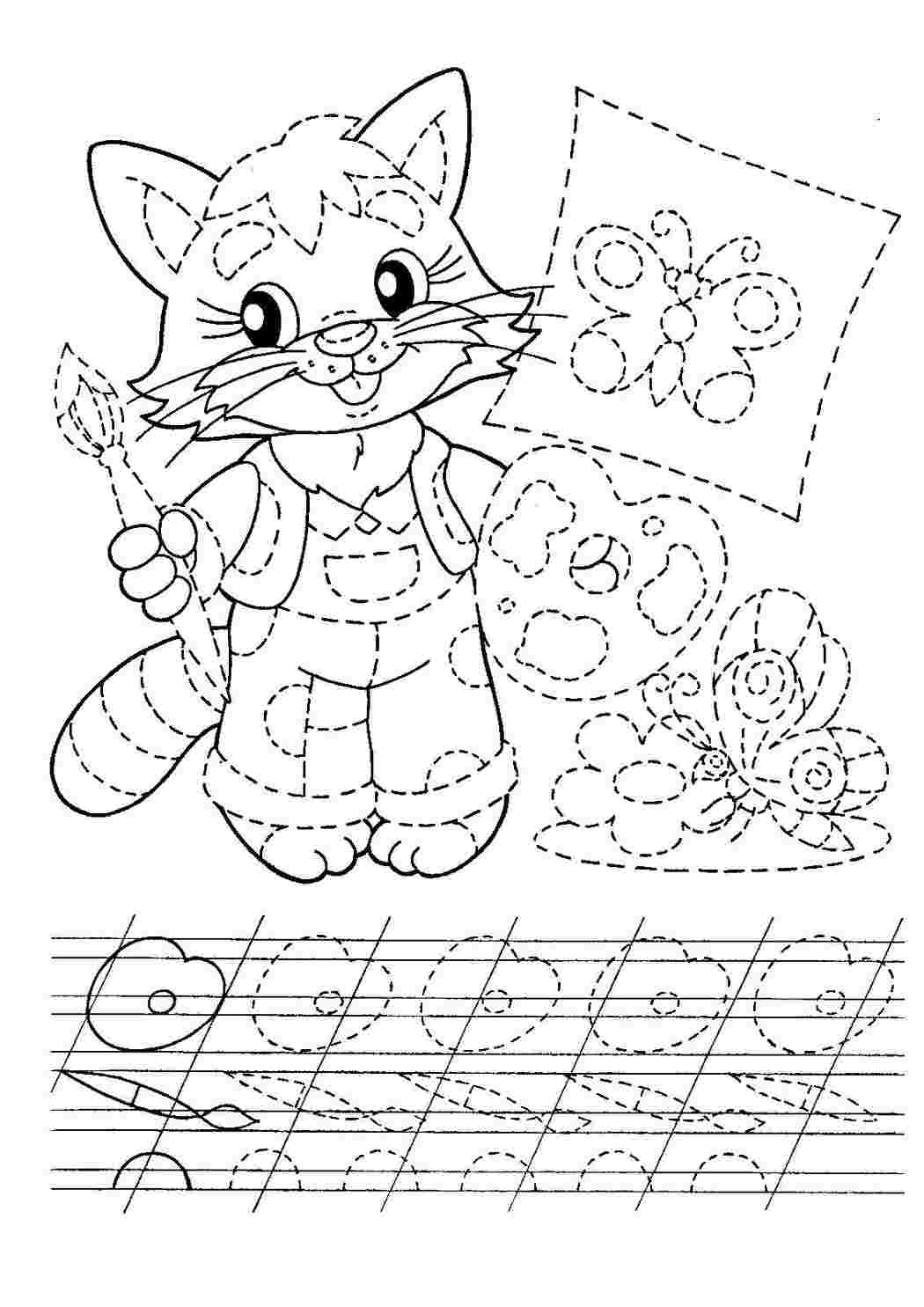 Раскраска Котик. Онлайн розмальовка.