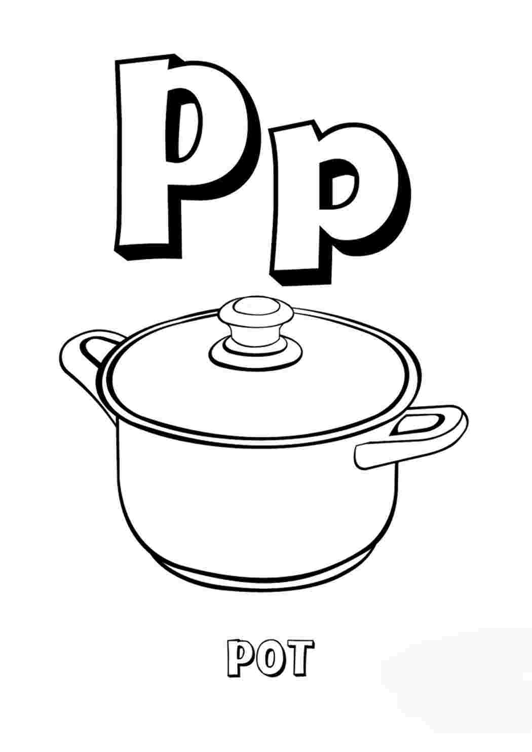 Раскраска Літери. Друкувати розмальовку.